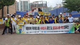 광명시, 여름 태풍 대비 옥외광고물 민관합동 점검으로 시민 안전 지킨다