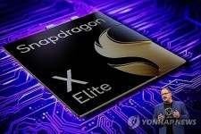 美 퀄컴, 스냅드래곤 알린다…영국프로축구팀 맨유 후원