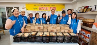 광주 서구 상무1동 주민자치회, 모두의 한 끼로 취약계층 지원