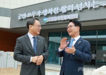 [민선8기 2주년 성과기획-②재무과] 고창읍주민행복센터 준공...고창군청 제2청사 건립 추진