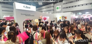 LG생활건강 글린트·프레시안, 日 코스메랜드 참여…2만명 방문 성황