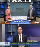 (주)카페문화 카페오시정 SFC몰점 | [김상현이 만난 사람] SFC 김기정 본부장 '중소기업 전문 법인컨설팅 서비스, 종합적 지원으로 기업 경쟁력 강화에 기여'