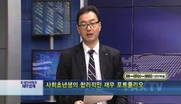 (주)카페문화 카페오시정 SFC몰점 | [김상현이 만난 사람] SFC 김기정 본부장 '중소기업 전문 법인컨설팅 서비스, 종합적 지원으로 기업 경쟁력 강화에 기여'