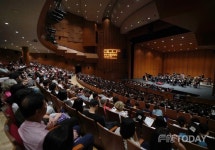 광주시, 2024 WASBE 세계관악컨퍼런스 광주...메인 콘서트 전석 매진
