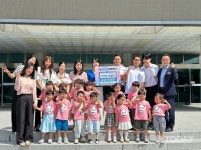 밀양시, 밀양시청 반디어린이집..."플리마켓 수익금 기부"