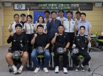 파주경찰서, 이륜차 교통사고 예방을 위한 간담회 개최