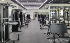 울산 동구 서부건강센터 13일 운영 재개…화재 7개월만에