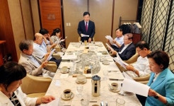 박봉규 이사장, 2024-2025년 코리아씨이오서밋 사업계획 보고 위한 이사회 가져