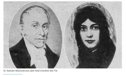 [오순영 칼럼] 현대의학의 영웅과 위대한 발견 2