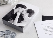 한 번뿐인 결혼, 더욱 프리미엄하게…잇츠카드, 프리미엄 청첩장 서비스 개시