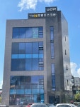 더 H프렌즈 스크린 속초점, 속초의 청정 자연과 어우러진 최신 골프 스크린 연습장