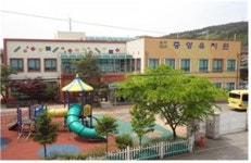 국민안전원, 중앙유치원 심폐소생술(CPR) 및 자동제세동기(AED) 경진대회 성황리에 마쳐