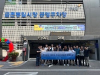 파주도시관광공사, 추석 명절 맞아 전통시장 청결활동 실시
