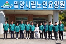 밀양시의회, 임시회 중 현장 의정활동 펼쳐...주요 사업장 위주 방문, 문제점 대안 제시