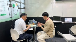 (주)복지이십사, IT EXPO BUSAN 2024에서 맞춤형 복지 데이터 플랫폼으로 협업 기회 발굴