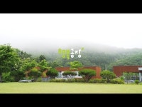 사단법인 행복공장, 성찰과 나눔으로 행복한 세상 만들기에 앞장