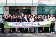 허홍 밀양시의회 의장, 국민건강보험공단 밀양창녕지사 일일 명예지사장 위촉