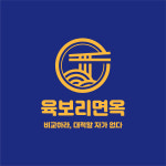 프래스코 김희근 대표, 신규 브랜드 육보리면옥 론칭