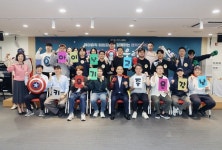 강남구, 육아하는 아빠들과 구청장이 함께한 행복한 데이트