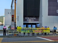 [포토] 해운대 해원초등학교 사거리, 학부모들 침묵침위