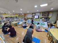 성음유치원 국민안전원 초청 어린이안전 응급처치 심폐소생술(CPR) 교육 성황리에 마무리