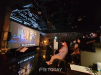 AI와 공연예술의 현재와 미래를 조망하는 아트앤테크 버추얼 컨퍼런스 개최