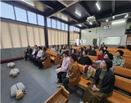 행복한우리순복음교회 경기 광주소방서 초청 화재안전교육 및 심폐소생술(CPR)교육 성료