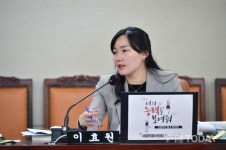 이효원 서울시의원, 혁신교육대학원 지원 수억 원 혈세 투입  …혁신학교 교원 특혜 우려돼