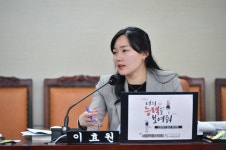 이효원 서울시의원, 학원 외국인 강사 연수 참석률 0.6%  …법률 위반이자 교육청 직무 유기