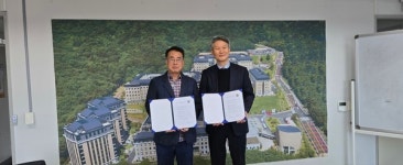 부산외대와 바다플랫폼, 산학협력 MOU 체결로 학교 구내식당 혁신 기대