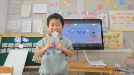 세계 아동의 날, 김포 예일유치원 아동권리 교육으로 아이들의 미래를 밝히다!