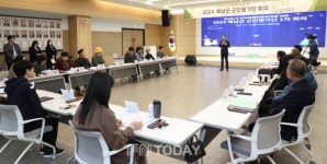 해남군, 군민평가단 1차회의 개최