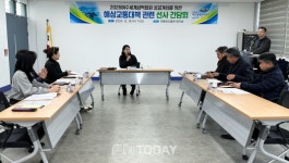 여수시, 해상교통대책 위한 선사 간담회 개최