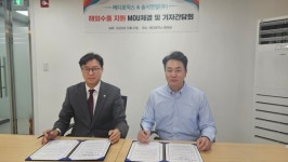 메디로직스, 솔시앤알과 MOU... 의약품 제조와 글로벌 시장 진출 본격화
