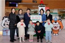 송파 사립유치원 고사리손 모아 1천 8백만 원 기부