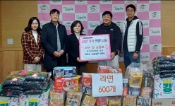 창녕군 최우수·승승장구 태권도, 설명절 맞아 거액 후원물품 기탁