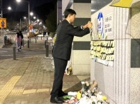 부산시교육감 박종필 예비후보, 지자체·학부모 실시간 확인...  스마트 돌봄 출결 관리 시스템 기능 도입