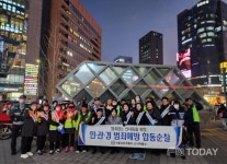 서울시의회 이새날 의원,  범죄 없는 신사동을 위한 민관경 합동순찰 실시