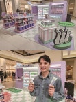 잇츠한불, 더현대 서울서 체이싱래빗 행운편의점 팝업스토어 진행
