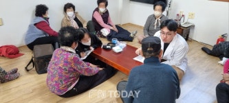 여수시, 취약지 경로당 순회의료서비스 추진