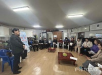 밀양시, 삼문동 지역사회보장협의체...찾아가는 희망복지상담소 운영
