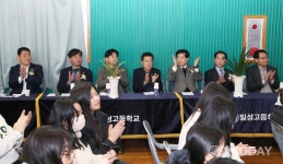밀양시의회, 밀성고등학교 2025학년도 입학식 참석