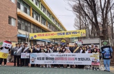 이새날 서울시의원, 언북초등학교 교통안전 캠페인 동참...안전한 등굣길 만들기 앞장