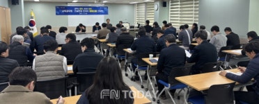 광주광역시, 건설현장 청렴‧소통 간담회 개최