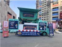 울산 문수로 아테라, 따뜻한 온정을 나누다! 오뎅차 프로젝트 성료