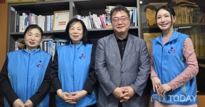 제45회 장애인의 날 맞아, 나베봉 그룹 수리장애종합복지관에 ... 삼계탕 등 위문품 전달