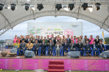 제3회 여주오학 싸리산행복축제, 성황리에 마무리