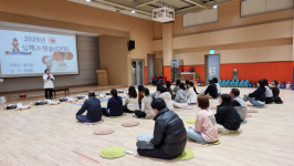 옥길유치원, 국민안전원과 함께한 실전형 CPR 교육 성황리에 종료