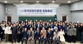 단국대 일반대학원 관광서비스경영전공 박사과정,  융합 리더를 양성하는 지식 플랫폼으로 부상
