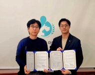 행정사법인 티움 - 한국반려동물아카데미, 전략적 MOU 체결